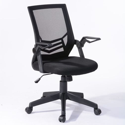 Silla Básica de Oficina Prado Negra | Sillas Básicas - OfficeMax