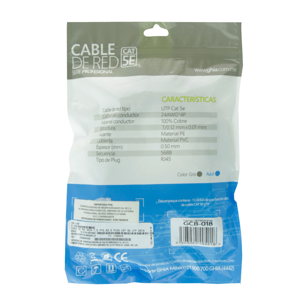Cable de Red Ghia RJ45 7.5 mts Cables OfficeMax Kiosko