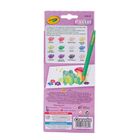 71662620301_4.jpg 71662620301_4.jpg