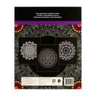 685071149461_3.jpg 685071149461_3.jpg