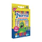 50127681_2.jpg 50127681_2.jpg