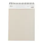 block-drawing-rodin-21-x-29-7-cm-200-g-30-hojas-7501139202325