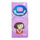 novelty_abremente_2_a_3_años_frente