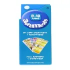 novelty_abremente_9_a_10_años_reverso