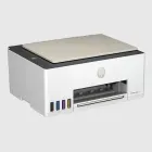 multifuncional_hp_smart_tank_523_lado_izquierdo