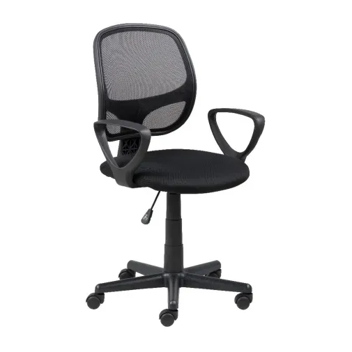 silla-basica-de-oficina-stuk-ergonomica-olimpia-2800011766845 silla-basica-de-oficina-stuk-ergonomica-olimpia-2800011766845
