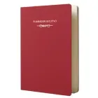 planeador_ejecutivo_coppa_96hojas_burdeos_lateral