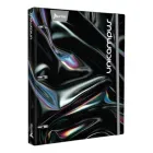 carpeta_dura_3_arillos_unicampus