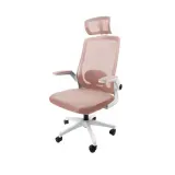 silla_ejecutiva_aoku_ergonomica_rosa_ajuste_lu--11-