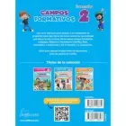 libro-de-texto-larousse-campos-formativos-2-educacion-primaria-9786072134850