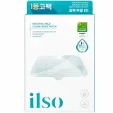 parche_nasal_ilso_natural_mild_clear_4