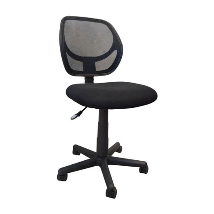 Silla Secretarial Nevez Mesh Negro - OfficeMax Silla Secretarial Nevez Mesh Negro - OfficeMax
